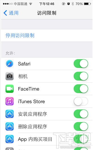 iPhone6“访问限制”密码忘记怎么办1