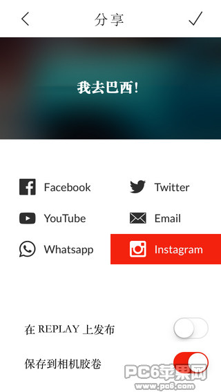 iPhone上最好用的视频编辑软件5