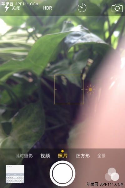 IOS8拍照时手势调节曝光度1