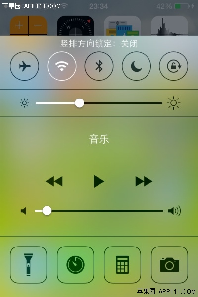 IOS8启用Safari全屏阅读模式1