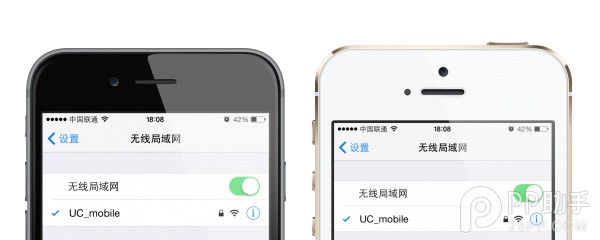 简单设置让你的iPhone变双卡双待3