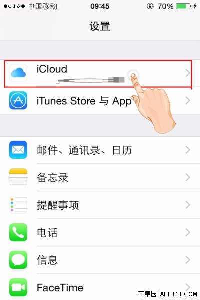 关闭查找我的iPhone功能1