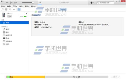 怎么升级IOS8.2 beta版？5