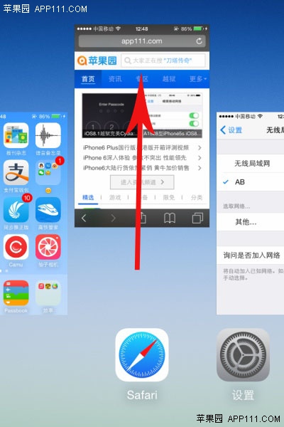 ios8解决后台应用过多引起的闪退2