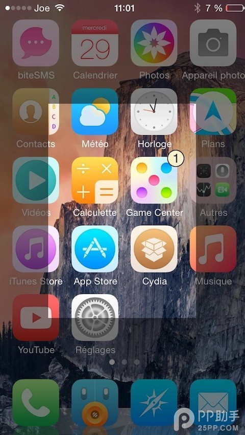 iOS8截屏插件CroppingScreen 选了哪里就截哪里2