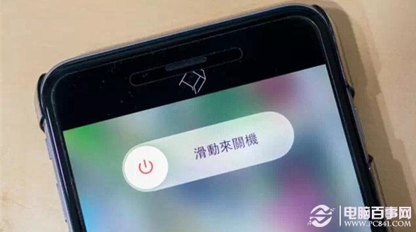 iPhone掉水怎么办？2