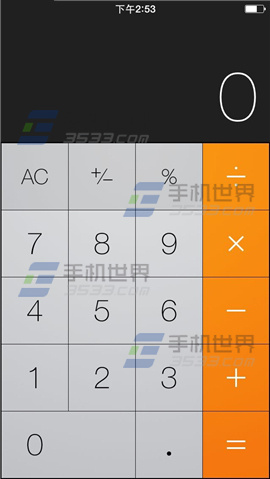 iPhone6Plus科学计算器在哪4