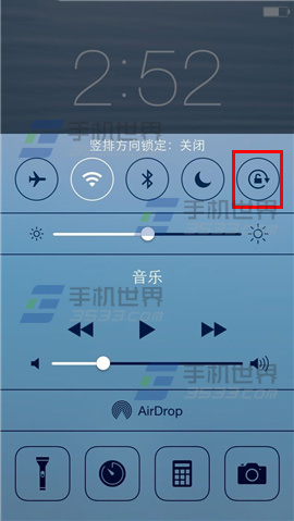 iPhone6Plus科学计算器在哪2