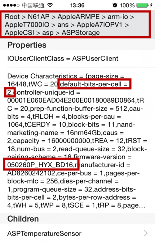 不拆机检测iPhone6是否使用TLC闪存方法2