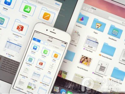 苹果iCloud Drive怎么用2