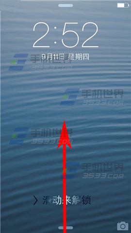 iPhone6Plus科学计算器在哪1