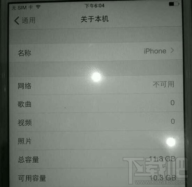 苹果手机iphone6/6 plus 16g够用吗1