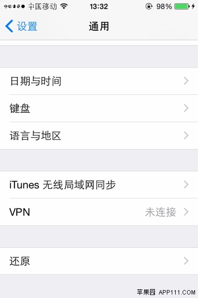 如何恢复为新iPhone1