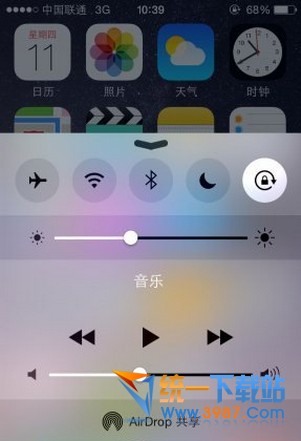 ios8控制中心透明度怎么设置？1