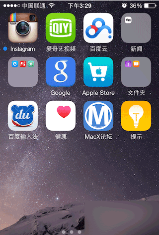 苹果刷入iOS8-iOS8.1后不能忽略的改变6