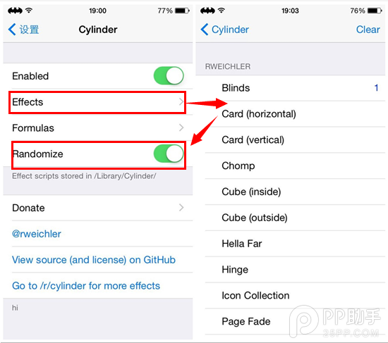 iOS8越狱插件Cylinder怎么安装3