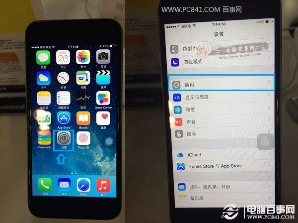 iPhone6怎么看无线Mac地址？1