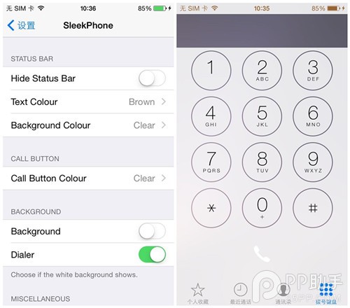 iOS8越狱插件sleekphone怎么样3