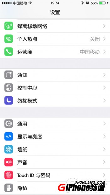 iOS8.1越狱后怎么换字体？1