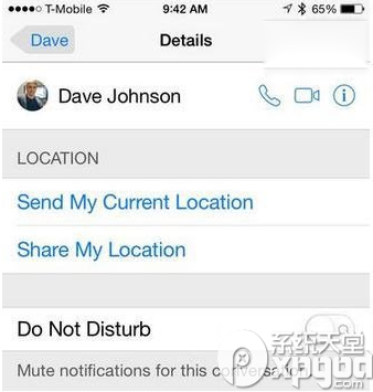 ios8怎么与好友分享位置？2
