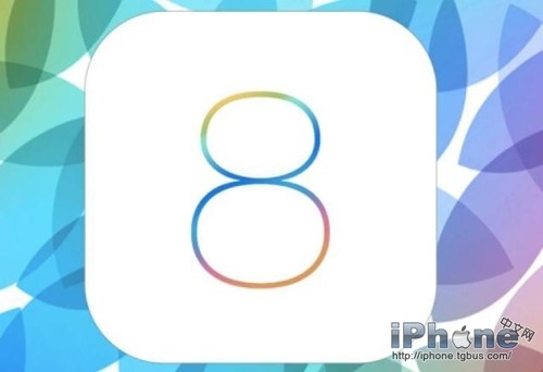 iPhone4S可以跑iOS8系统吗？1