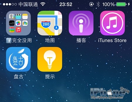 日版iPhone6怎么实现拍照无声？1