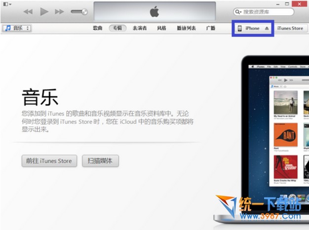 iphone6怎么导入图片？1