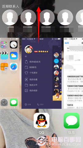 iphone6怎么关闭后台程序？2