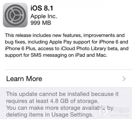 iOS7用户升级iOS8.1最大的问题2
