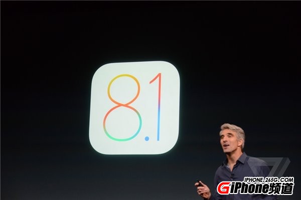 iOS8.1正式版怎么样？1