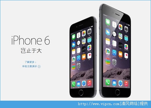 苹果iPhone6日版如何拍照静音？1