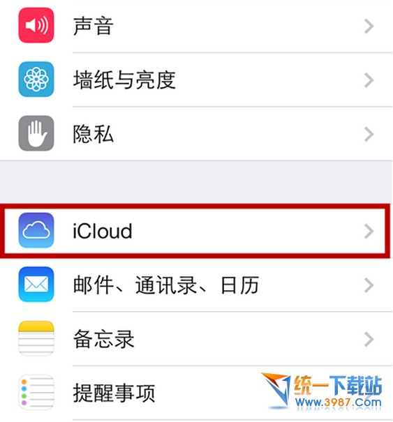 iphone6怎么备份？1