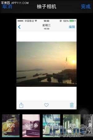 iOS8第三方照片编辑程序如何使用？5