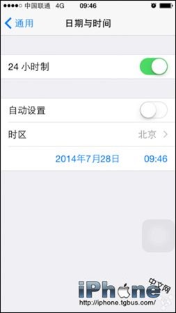 iOS8联通版如何开启启4G1