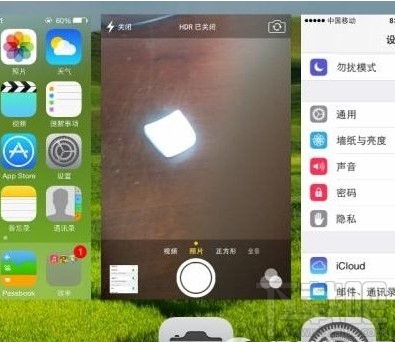 iPhone6如何关闭拍照声音1