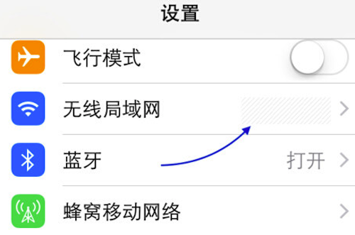 升级ios8 app store打不开怎么办1