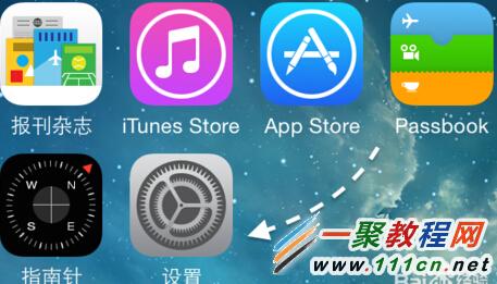 iOS8更新后的播客怎么删除？1