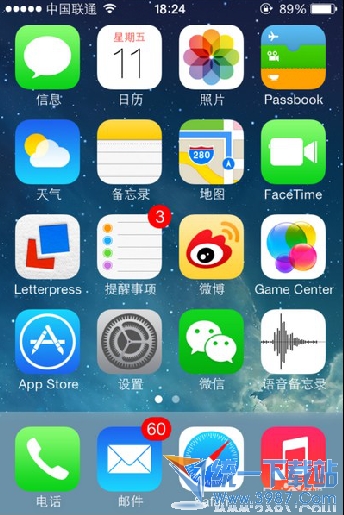 iphone6 plus蓝屏死机怎么办?1