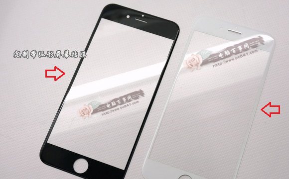 iPhone6要怎么贴膜？2