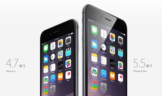 iPhone6输入法引起的屏幕触摸无反应怎么办？1