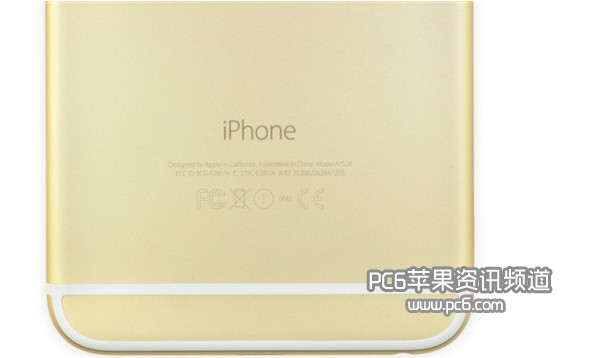 iPhone 6拆机教程3