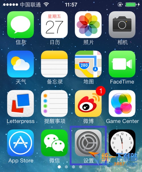 iphone6 plus中imessage无法激活怎么办？1