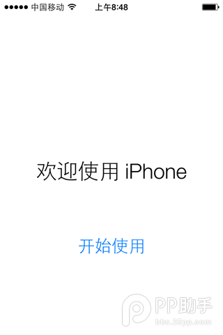 iOS8.0.2升级教程3