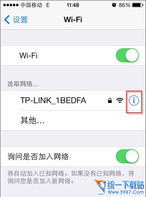 iphone6 plus怎么连接无线网络？4