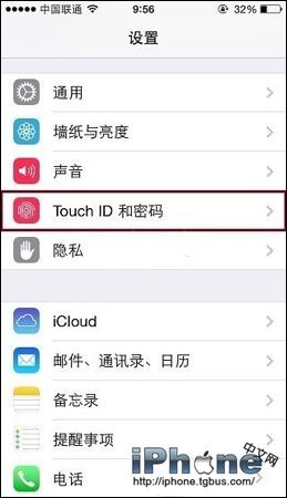 iPhone6的Touch ID怎么设置？1
