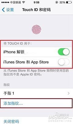 iPhone6怎样设置指纹识别功能3