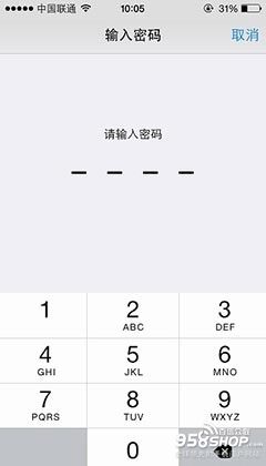 iPhone6怎样设置指纹识别功能2