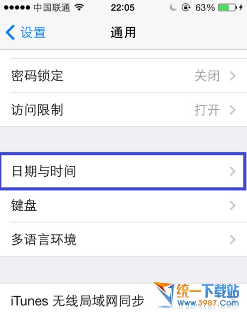 iphone6 plus中imessage无法激活怎么办？3