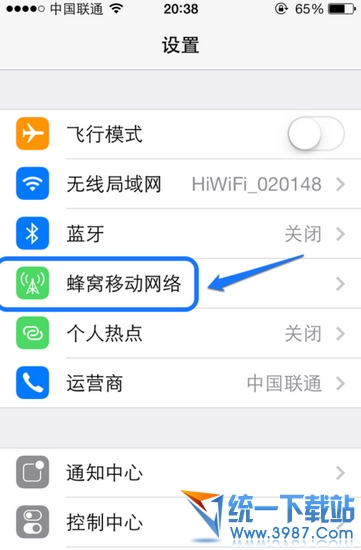 iphone6 plus怎么关闭流量？1