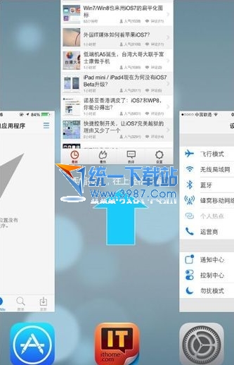 iphone6 plus怎么退出后台程序？2